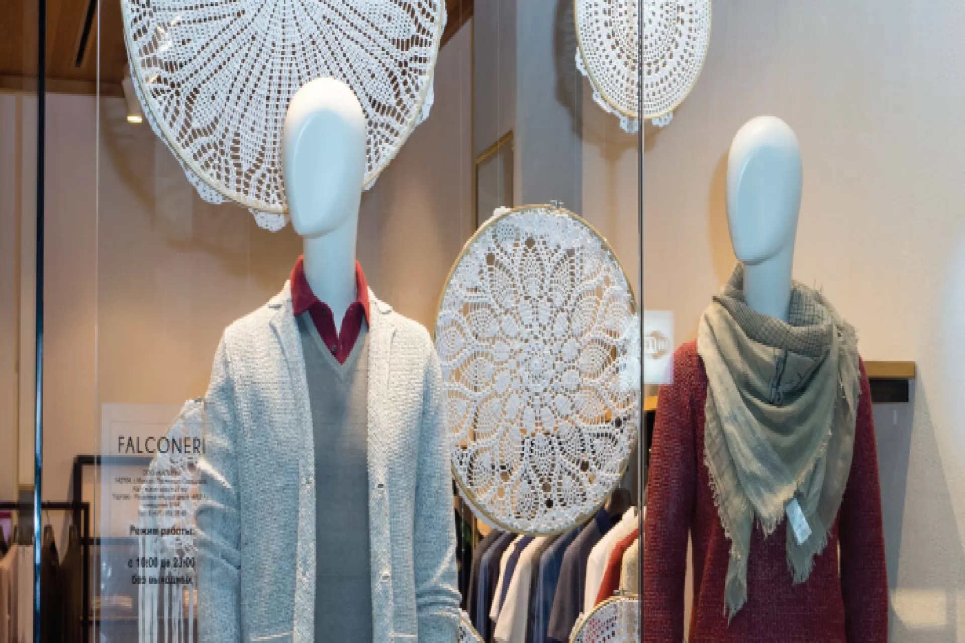 Improved decision making and efficiency leveraging Oracle HRMS for a leading South African fashion retailer